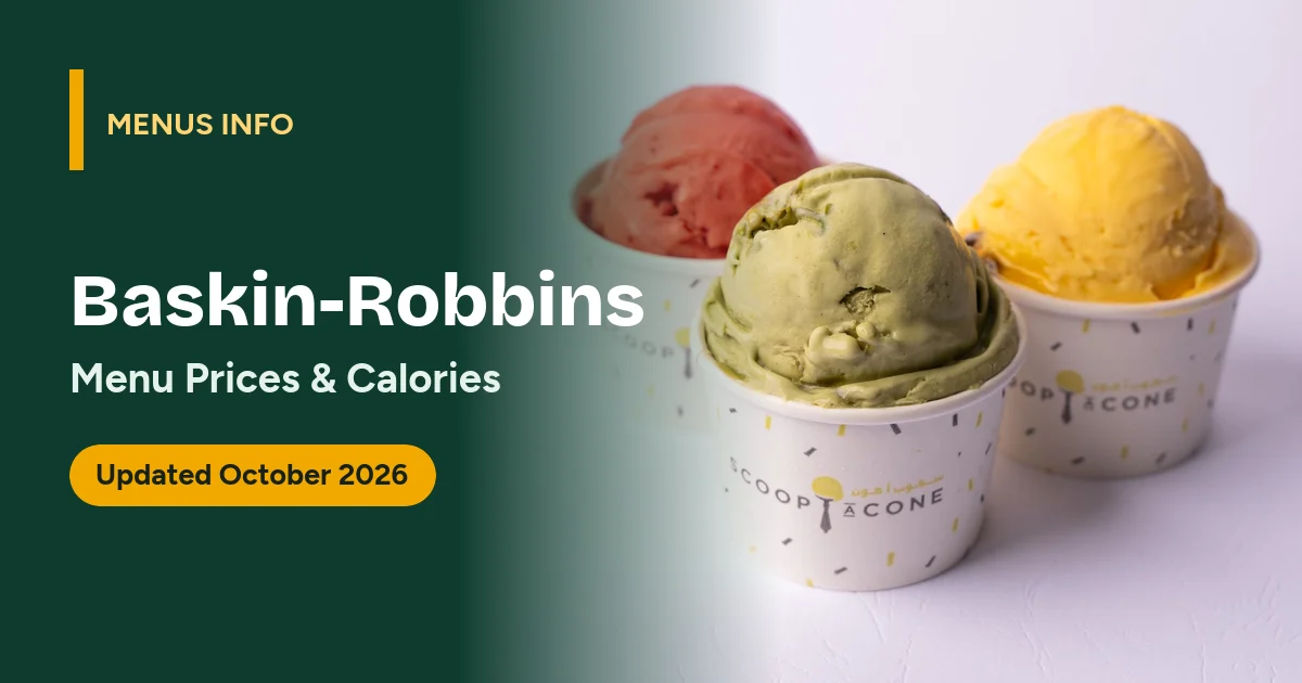 Baskin-Robbins menu with prices and calories